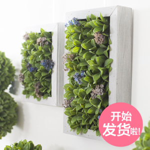 【图】爱丽儿冬青叶墙上装饰品立体仿真植物墙