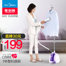正品 大功率烫衣服挂烫机家用蒸汽手持挂立式迷你电熨斗熨烫机