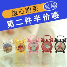 珍闹表创意儿童闹钟卡通闹钟床头迷你小闹钟学生金属闹表 包邮