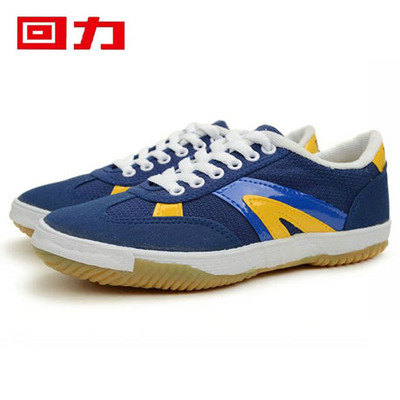 回力乒乓球鞋_淘宝回力乒乓球鞋_淘宝网购物