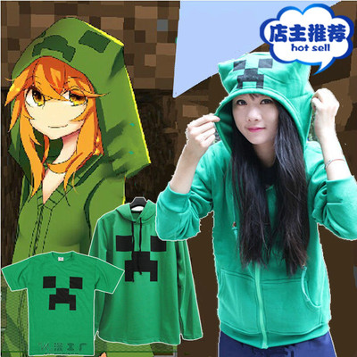 我的世界minecraft jj怪t恤 苦力怕cos 动漫短袖卫衣服连帽衫男女