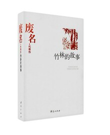 [中国废旧轮胎网]评价 中国废旧轮胎怎么样