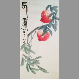 国画 字画国画 鹤寿图 松鹤国画送老人的国画 字画(九成新)
