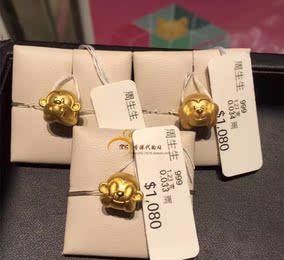 [折扣]周生生猴正品 周生生官网购买 周生生今日金价