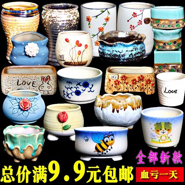 热销花器 大陶瓷紫砂盆栽 创意粗陶小花盆包 免