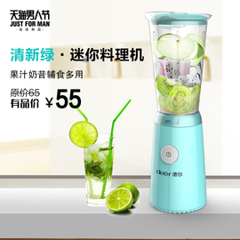 推荐最新bl电影毛衣 日本bl电影毛衣信息资料