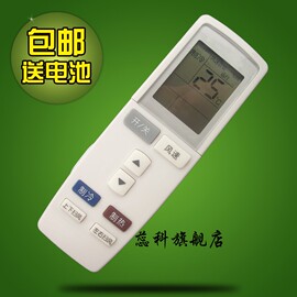 [格力q力空调]评价 格力空调q力价格怎么样