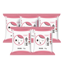 方回春堂红枣银耳羹汤15g 营养早餐冲泡速食品 5袋 天猫超市