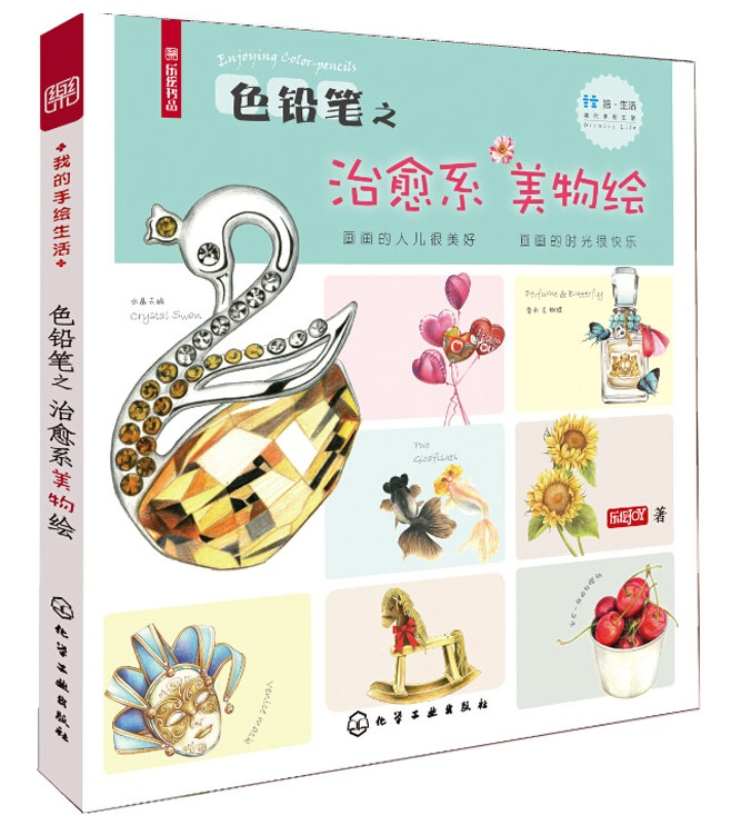 最新自学考试报考条件 自学营养师报考条件信