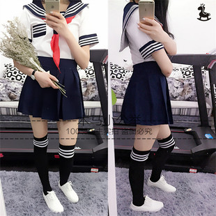 地狱少女漫画cos水手服日系校服套装英伦学院风派学生装jk制服女