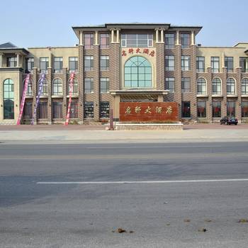 正品[锦州吉百利蛋糕]吉百利蛋糕评测 