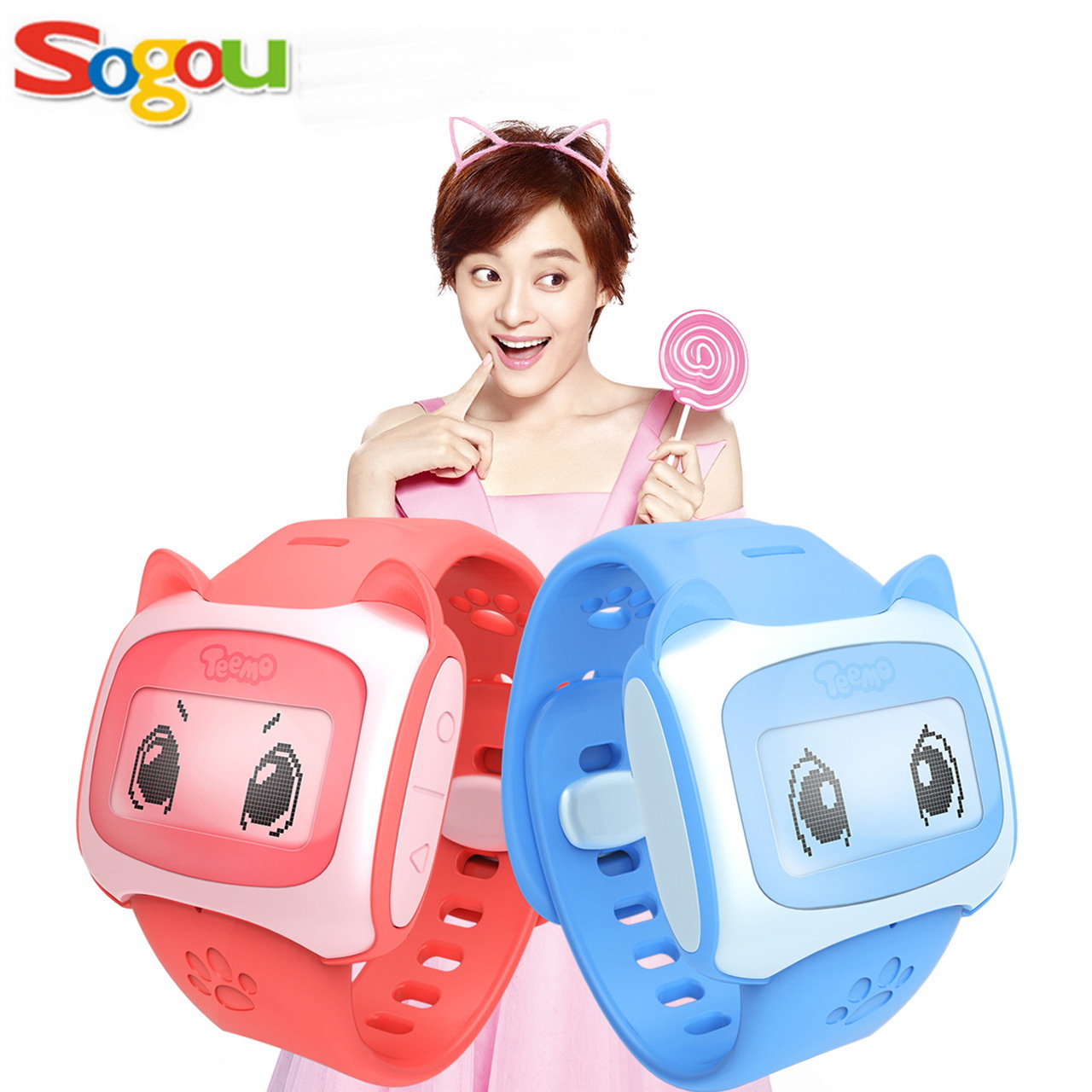 正品[搜狗地图官网离线包]搜狗地图导航离线包