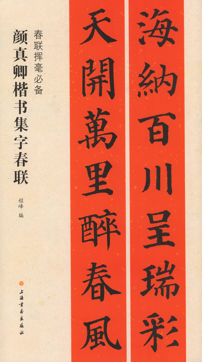 俬鼯ִ Ӻ Ϻ黭 ڶ ë鷨