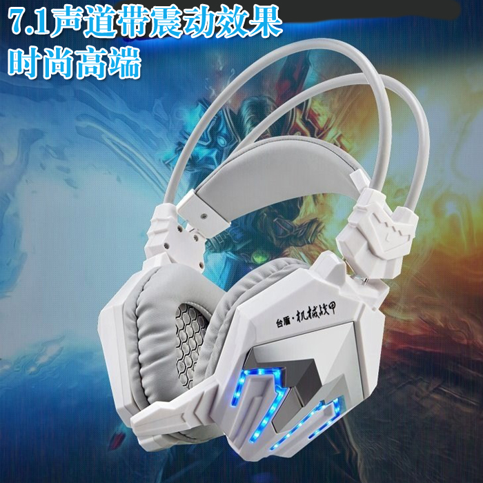 正品[麦咖啡杀毒软件怎么样]麦咖啡杀毒软件官