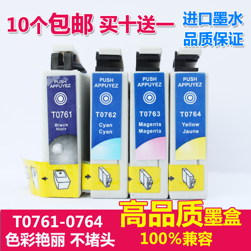 推荐最新58重庆租房 重庆58同城租房信息资料