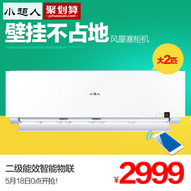 [gw2.8tc多少个千瓦]评价 gw2.8tc发动机怎么样