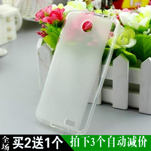 机壳数码旗航店C店铺_中国法律网推荐商城