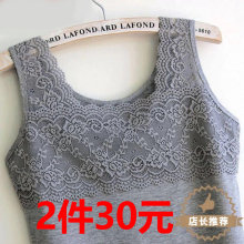 显瘦莫代尔百搭打底衫 意心兰蕾丝吊带背心女士修身 天天特价
