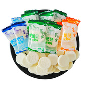 塞外怡园赛拜努奶贝内蒙古草原儿童干吃牛初乳羊奶片牛奶片500g