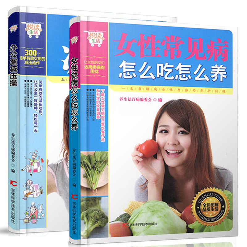 正品[怎么带美瞳]怎么带美瞳视频评测 美瞳带久