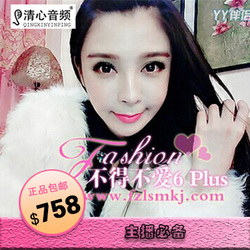 视频专业调试罗技C920\/C930E\/不得不爱C920