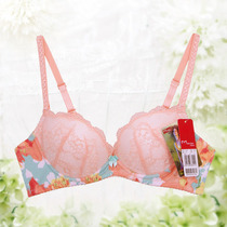 <em>美思 文胸</em>新款<em>品牌</em>正品折扣店_<em>美思 文胸</em>价格