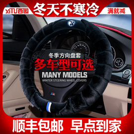 推荐最新宝马x5油箱多大 宝马x5油箱信息资料