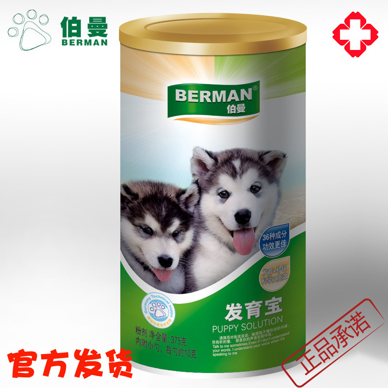 正品[系统裁剪]linux系统裁剪评测 windows系统