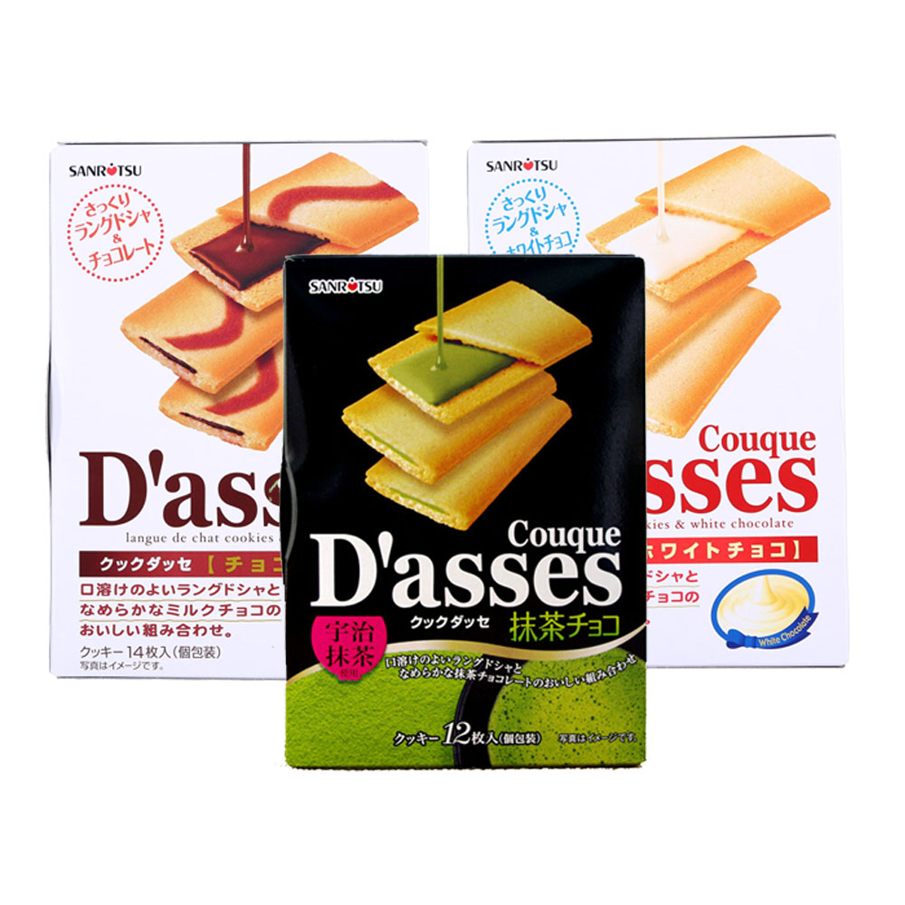 正品[日本零食]日本零食品牌排行榜评测 日本零