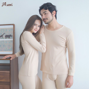 顶瓜瓜纯棉保暖内衣套装