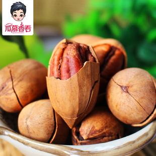 瓜慕香看新疆特产奶油碧根果200g长寿坚果休