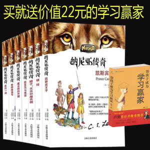 【狮子狮】最新淘宝网狮子狮优惠信息