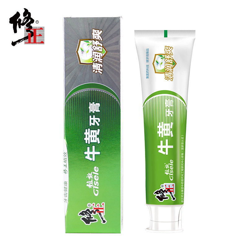 修正牛黄牙膏120g  缓解牙龈红肿出血口腔溃疡清口气去牙渍