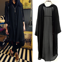 2015春夏新款防晒衣<em>雪纺</em>衫<em>外搭</em>披肩<em>透明薄纱</em>