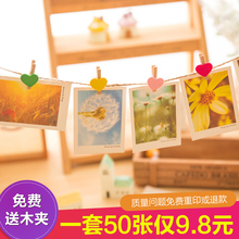 3寸晒手机钱包照打印拍立得LOMO洗相片冲印 洗照片6寸照片冲洗5