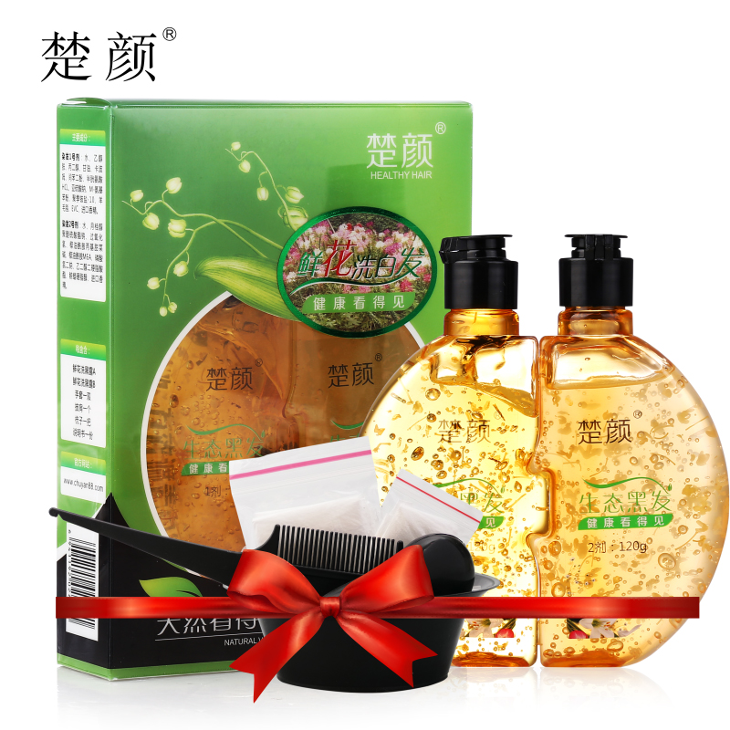 推荐最新染洗头发 染完头发多久可以洗信息资