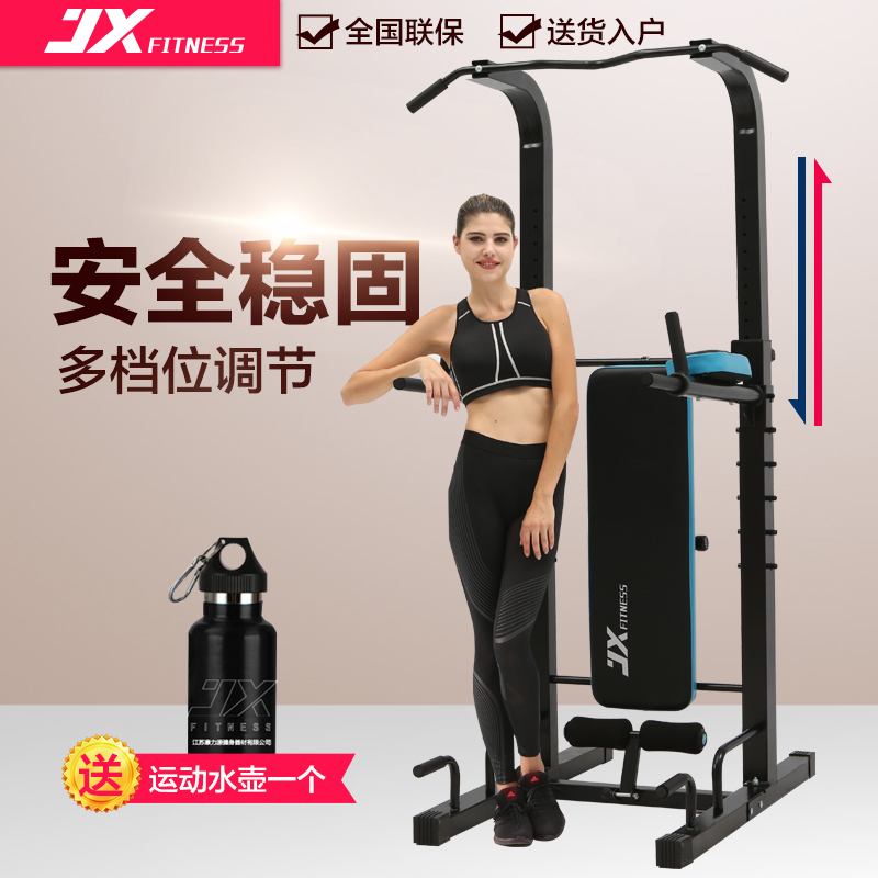 中国·必威康力源涨132%成交额221998万元今日主力净流入22173万