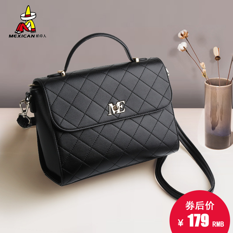 正品[女包瑕]瑕组词评测 瑕怎么组词图片