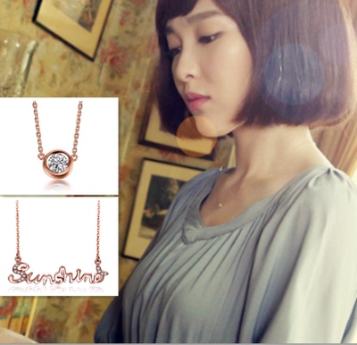何以笙箫默唐嫣同款 sunshine 18k字母项链锁骨