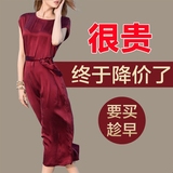 2017新款欧美真丝连衣裙特价清仓女夏短袖大码中长款桑蚕丝长裙