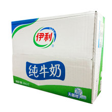整箱袋装 小枕早餐配面包 12包 伊利 240ml 纯牛奶 天猫超市