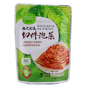 泡菜pulmuone/圃美多 辣白菜200g装 韩国泡菜益生菌发酵切件泡菜