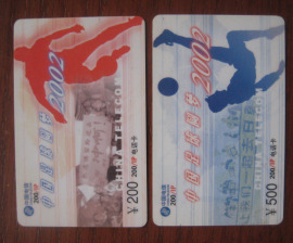 [中国废旧轮胎网]评价 中国废旧轮胎怎么样