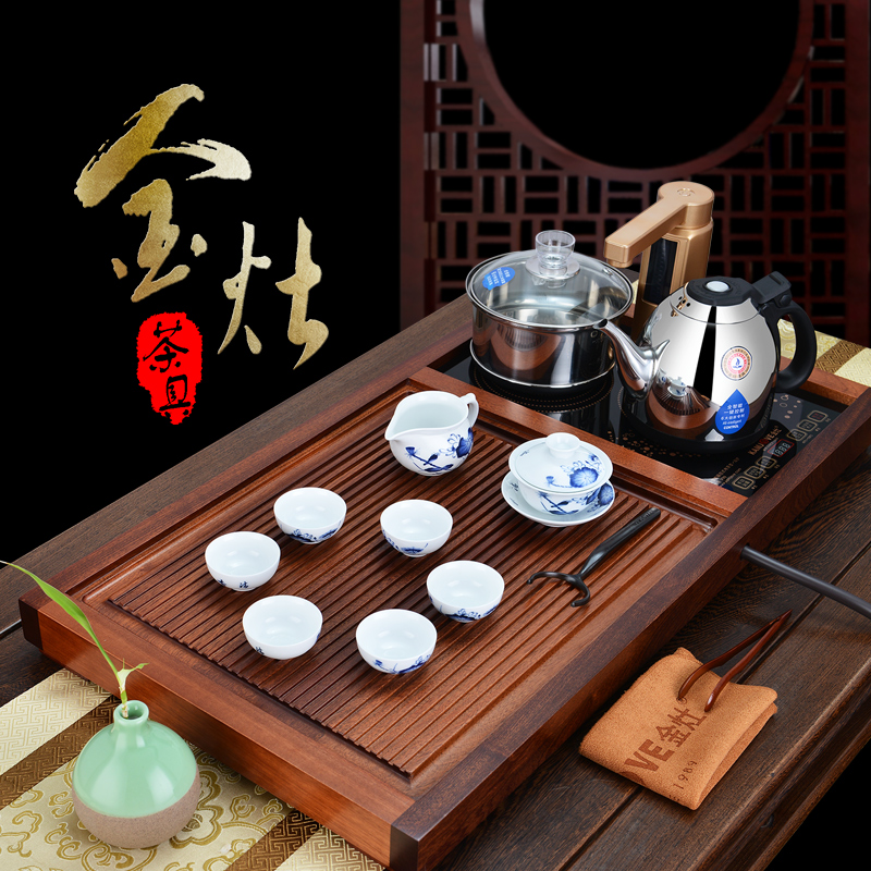 KAMJOVE/金灶V518实木茶盘自动上水四合一套装泡茶机功夫茶具