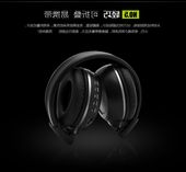 热卖无线插卡MP3播放器蓝牙耳机头戴式重低音立体声运动跑步耳麦
