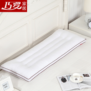 双人保健枕颈椎枕送枕套