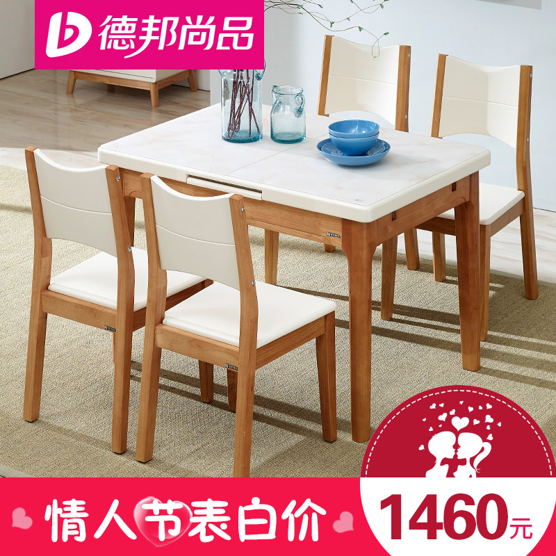 正品[餐桌椅高度]餐桌椅高度比例评测 食堂餐桌