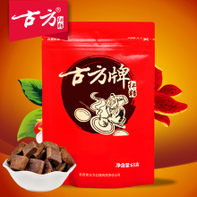 贵州特产手工老红糖土红糖块古法红糖 买3送勺手工古方红糖65g