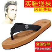 休闲托鞋 男人字拖厚底个性 耐磨夏天沙滩鞋 凉拖防滑韩版 夏季拖鞋