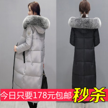 外套潮 冬季2016新款 过膝韩版 加厚大毛领大码 修身 反季羽绒服女长款